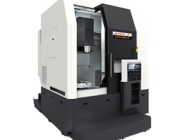 You Ji / Vertical Turning Lathe
